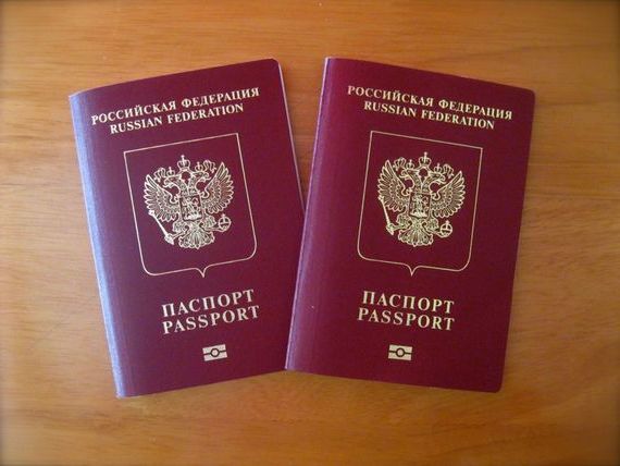 прописка в Верхней Пышме